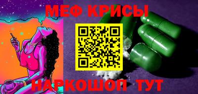 скорость Ливны