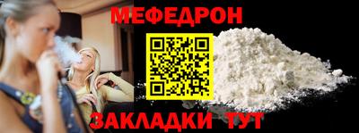 дурь Лесосибирск