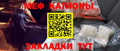 круглые Ликино-Дулёво