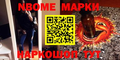 круглые Ликино-Дулёво