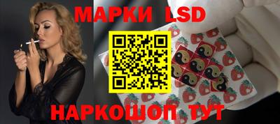 дурь Лесосибирск