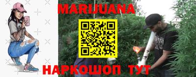 круглые Ликино-Дулёво