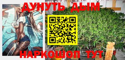 дурь Лесосибирск
