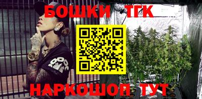 дурь Лесосибирск