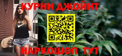 скорость Ливны