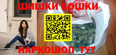 скорость Ливны