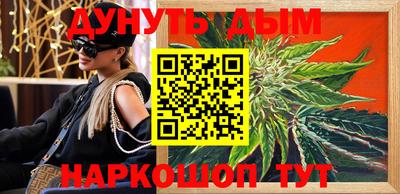 круглые Ликино-Дулёво