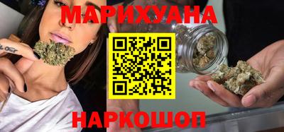 скорость Ливны