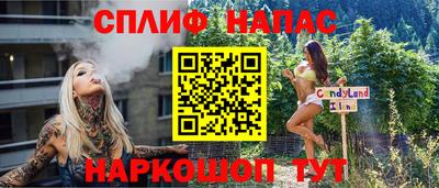 круглые Ликино-Дулёво