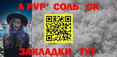 круглые Ликино-Дулёво