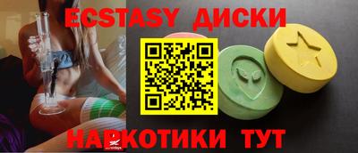 дурь Лесосибирск