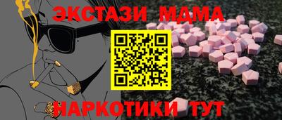 скорость Ливны