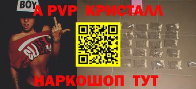 дурь Лесосибирск