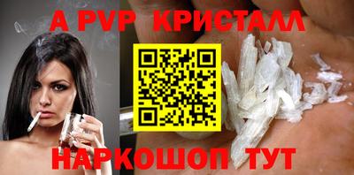 круглые Ликино-Дулёво