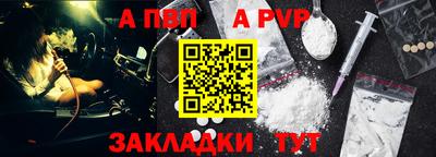 круглые Ликино-Дулёво