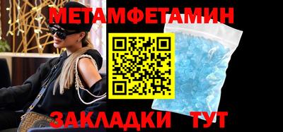 дурь Лесосибирск