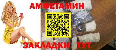 дурь Лесосибирск