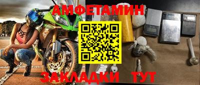 дурь Лесосибирск