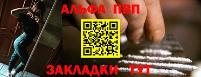дурь Лесосибирск