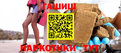 дурь Лесосибирск