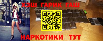 круглые Ликино-Дулёво