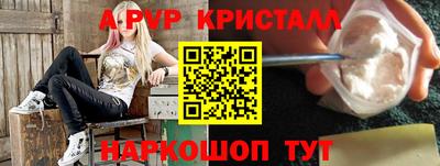 дурь Лесосибирск