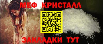 скорость Ливны