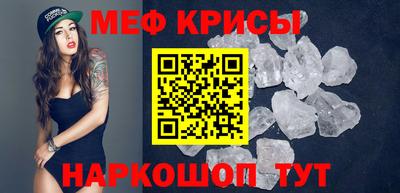 круглые Ликино-Дулёво
