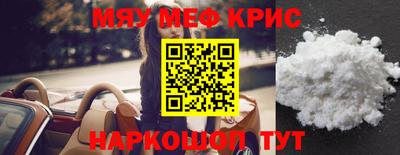 дурь Лесосибирск