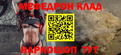 дурь Лесосибирск